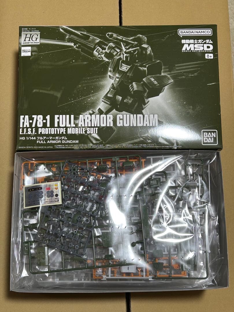 新品未組立　HG ガンダムMk-Ⅲ　フルアーマーガンダム　セット