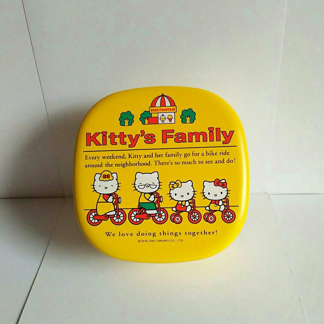 キティ♪キティズファミリー♪サンリオ♪新品未使用重箱♪二段お重♪③♪箱なし