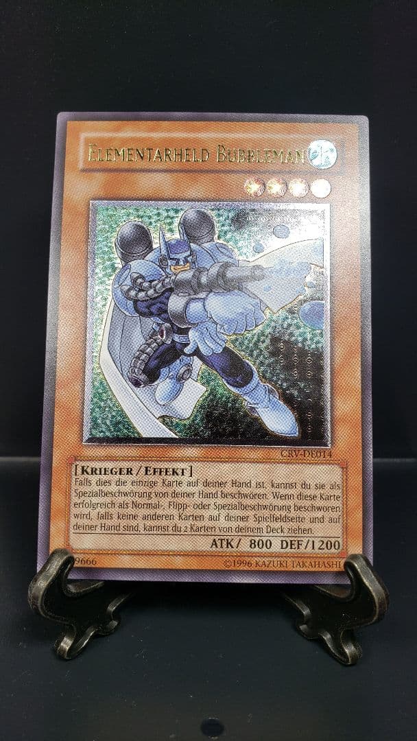 E・HERO バブルマン　ドイツ版　レリーフ