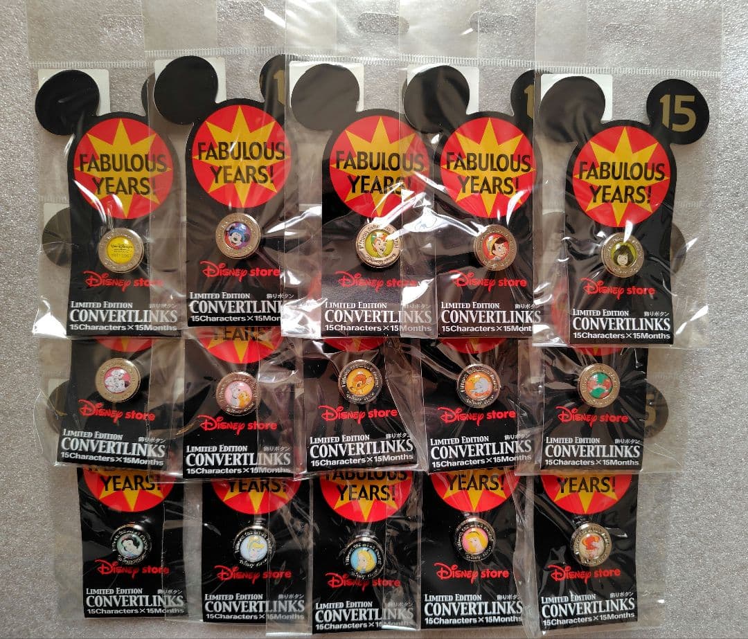【未使用未開封】225個 全種　ディズニーストア15周年　飾りボタン