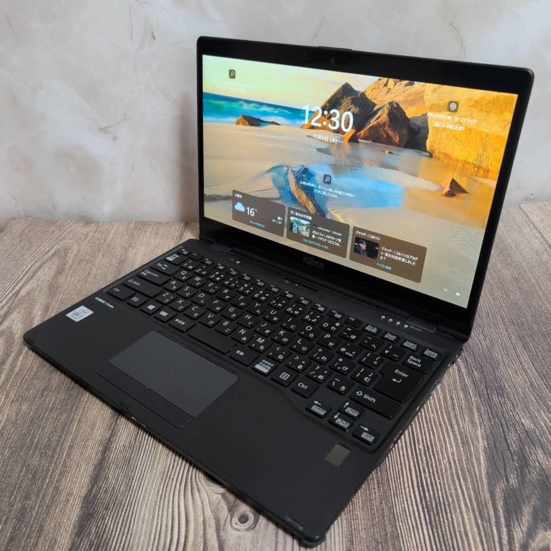 富士通 LIFEBOOK 2in1 第10世代 タッチペン付属 ノートパソコン