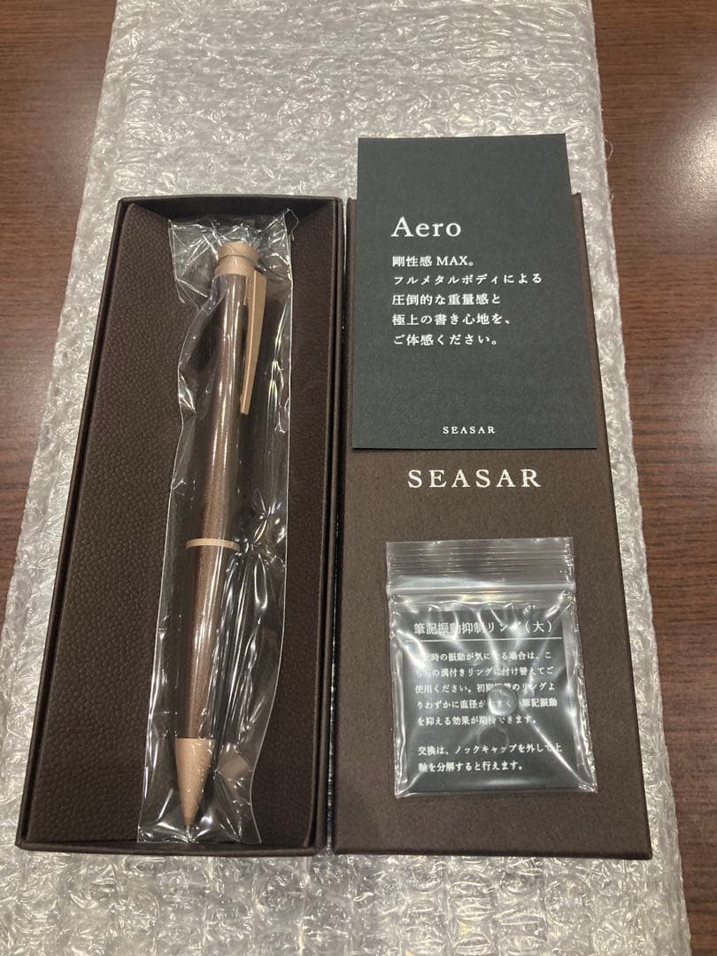 SEASAR しーさー　Aero ダークブラウン　シャーペン