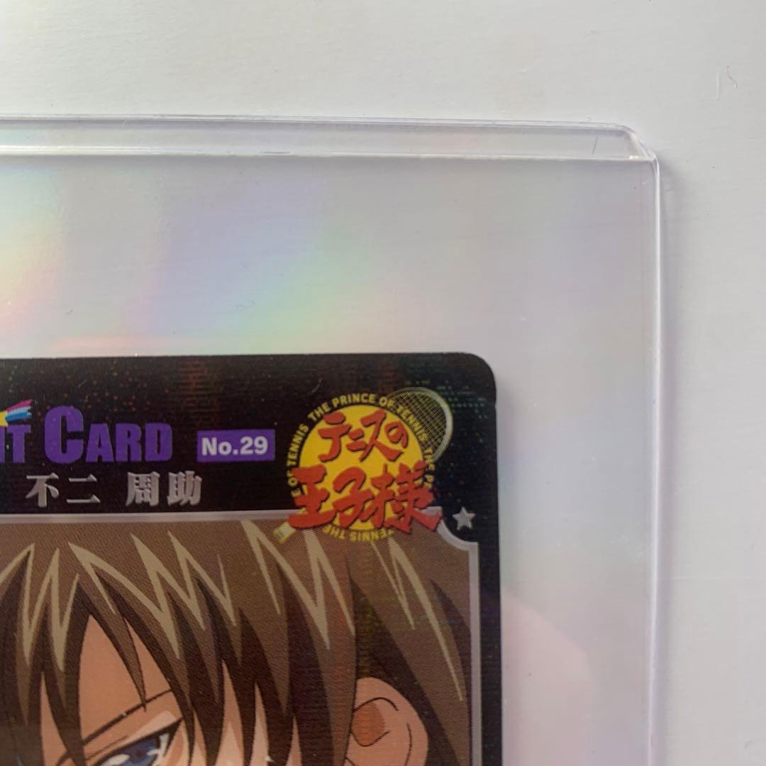 【激レア】不二周助 黒縁レア スマッシュヒットカード テニスの王子様 グッズ