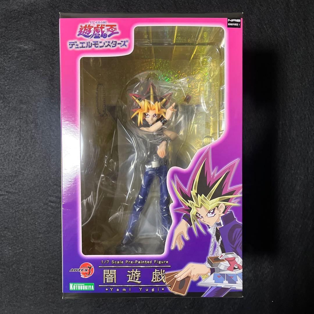 遊戯王 闇遊戯 1/7スケール フィギュア