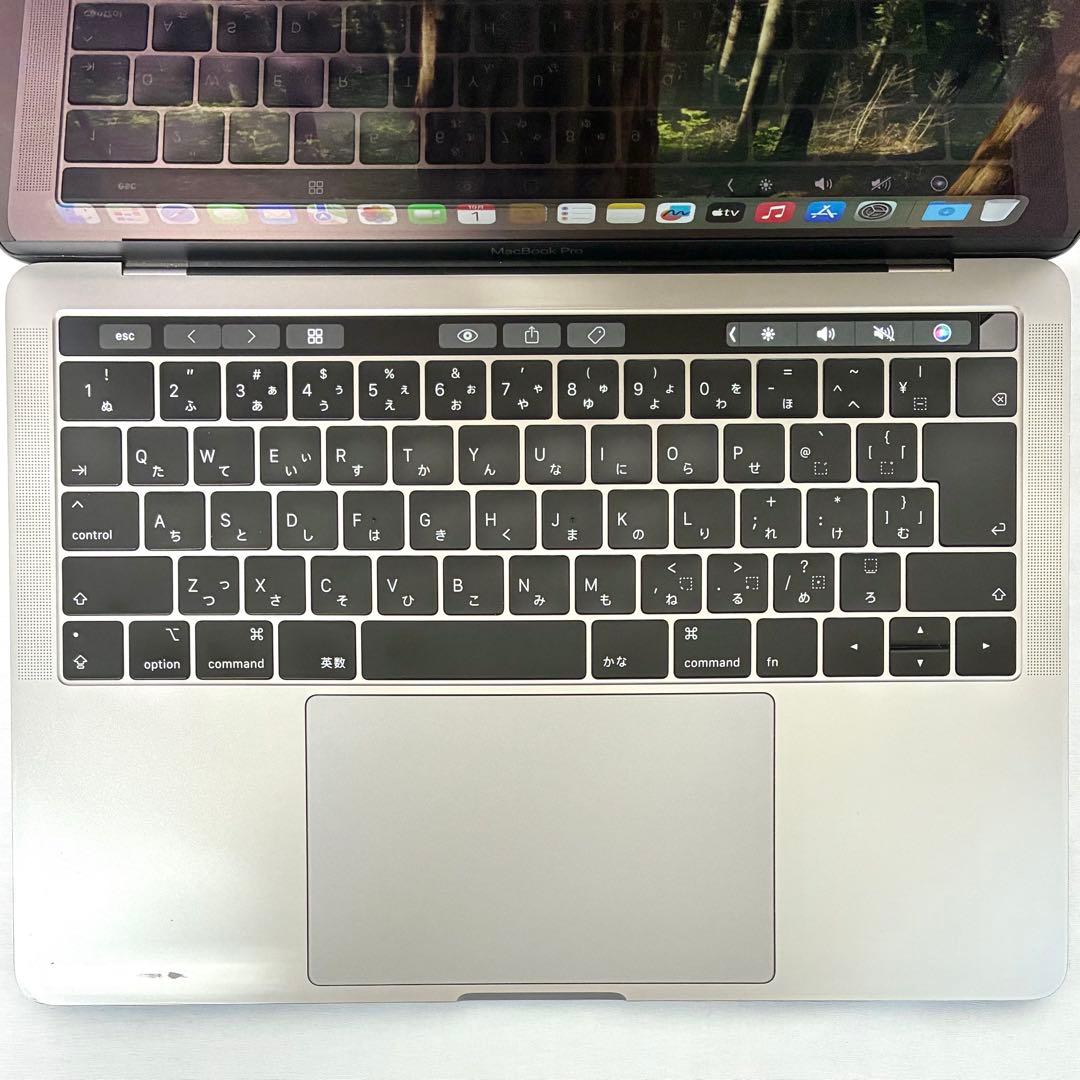 【値引き可】MacBookPro i7 SSD1TB 13インチ ノートパソコン