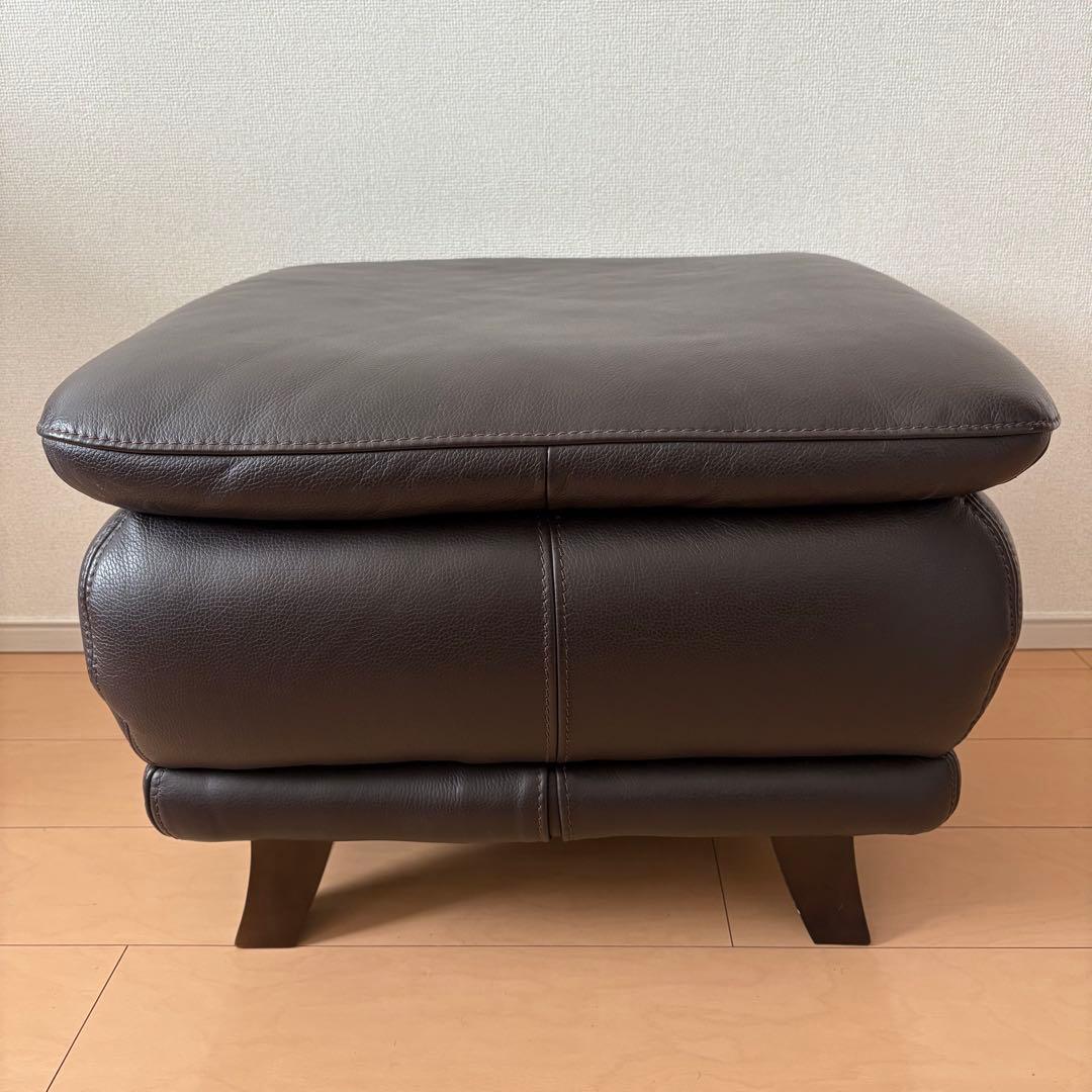 IDC 大塚家具　オットマン　オースチン　レザー　本革　ブラウン　茶色　総革