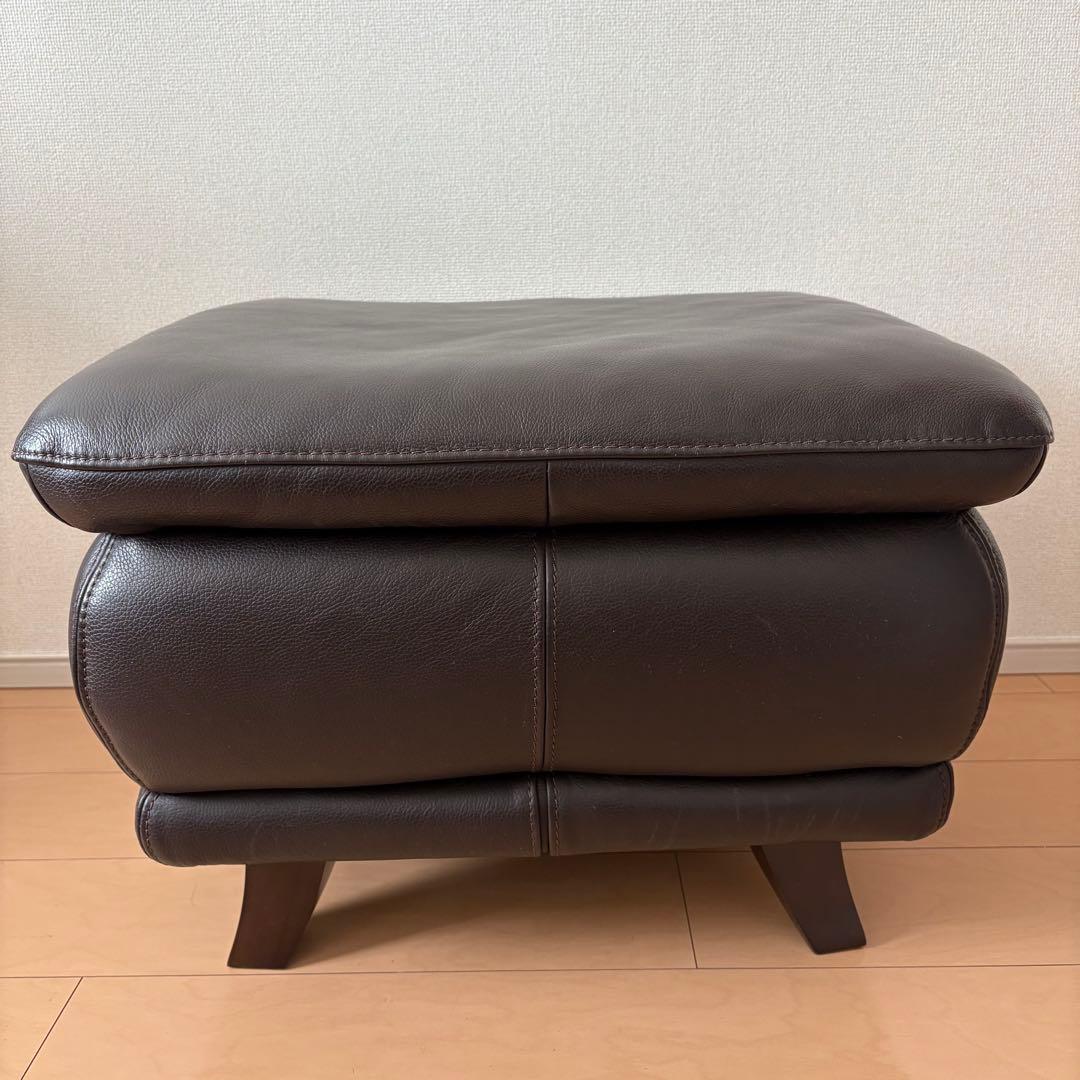 IDC 大塚家具　オットマン　オースチン　レザー　本革　ブラウン　茶色　総革