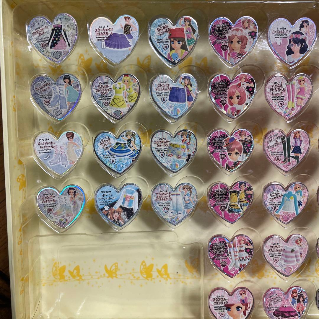 【バラ売り可】プリズムストーン 63個セット