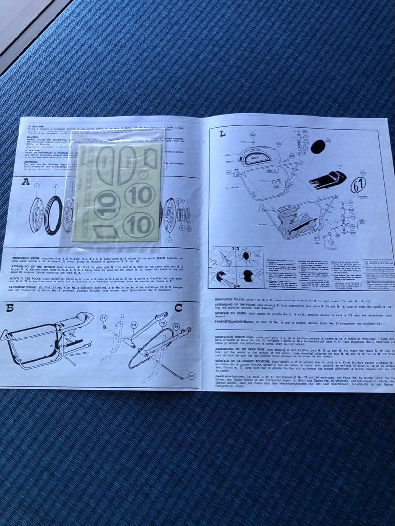 プロター 1/9 Micro model provini