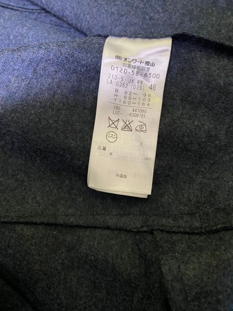 ダークグレー ジレ　ノースリーブジャケット