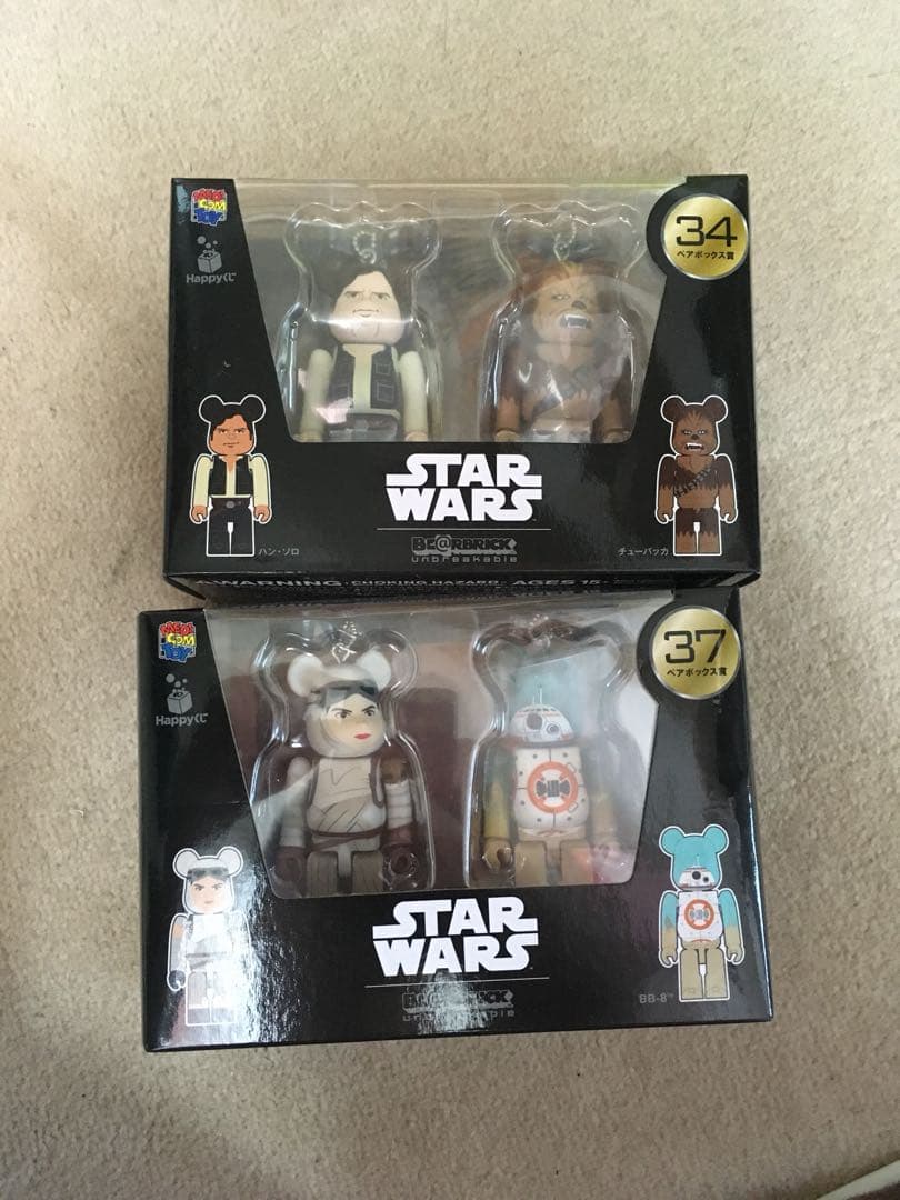 スターウォーズ ベアブリック star wars