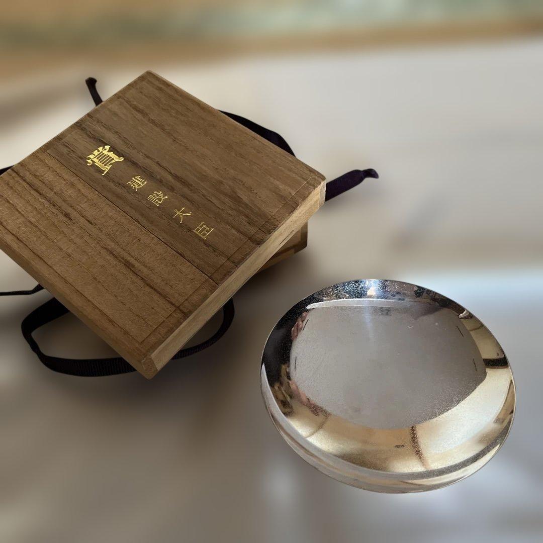 こちらは専用になります。純銀　銀杯　84g 玄栄堂　70g銀杯