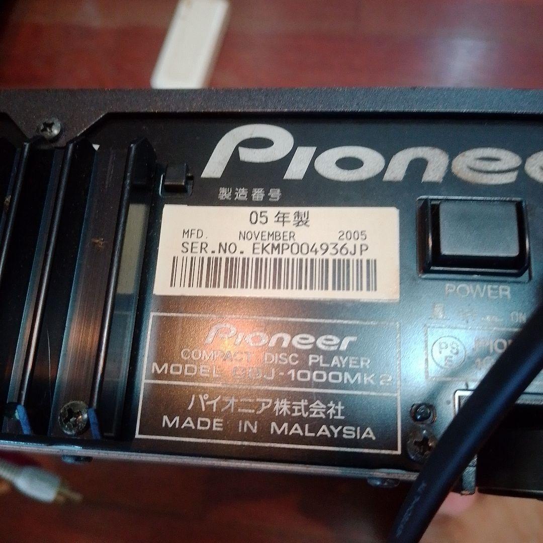 DJ機材 Pioneer CDJ-1000MK2