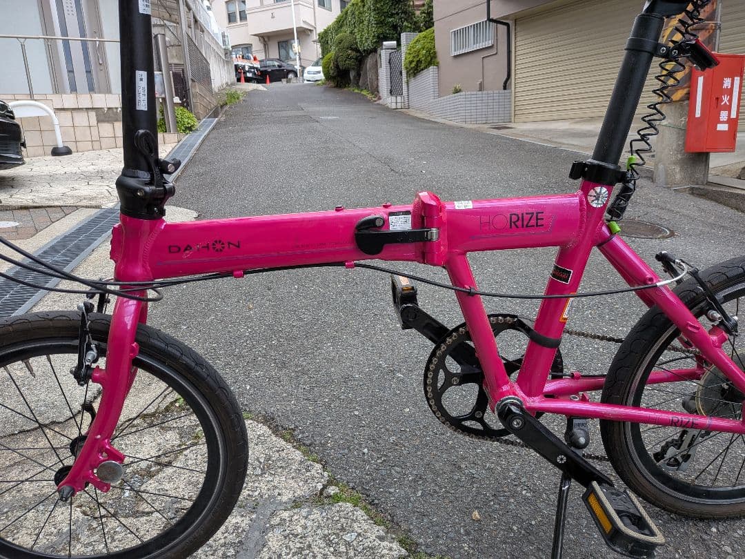 DAHON　HORIZE★中古★