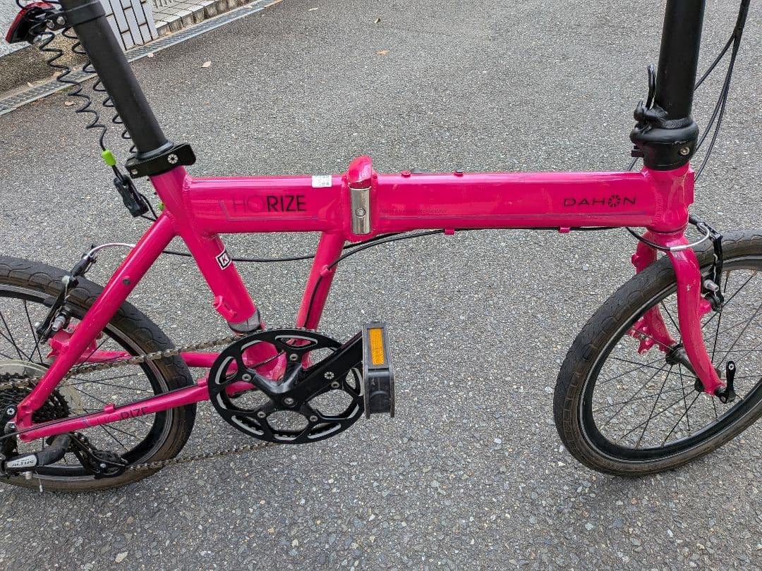 DAHON　HORIZE★中古★