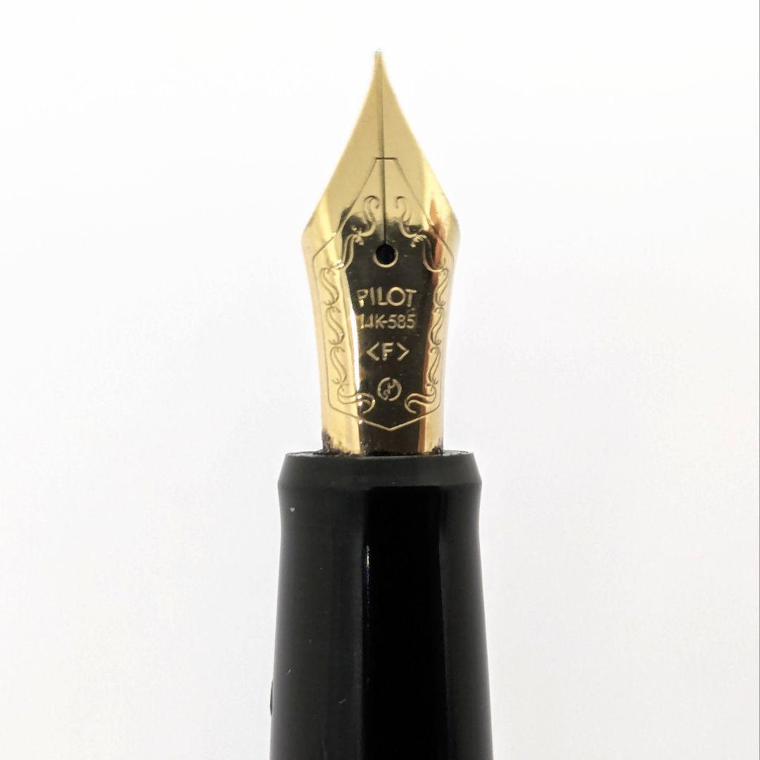 PILOT パイロット万年筆 カスタム67 14K 585 F インクなし