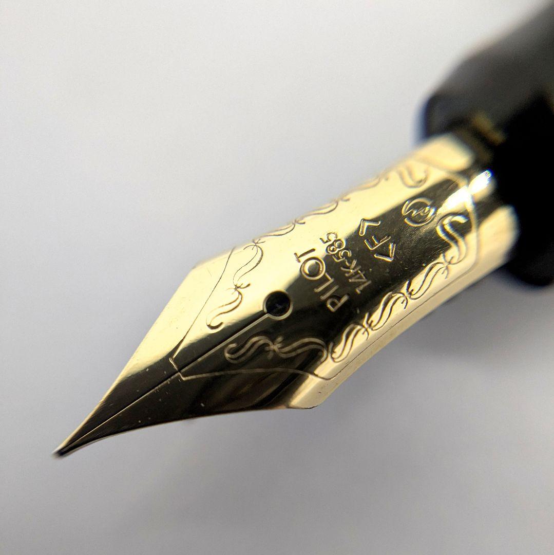 PILOT パイロット万年筆 カスタム67 14K 585 F インクなし