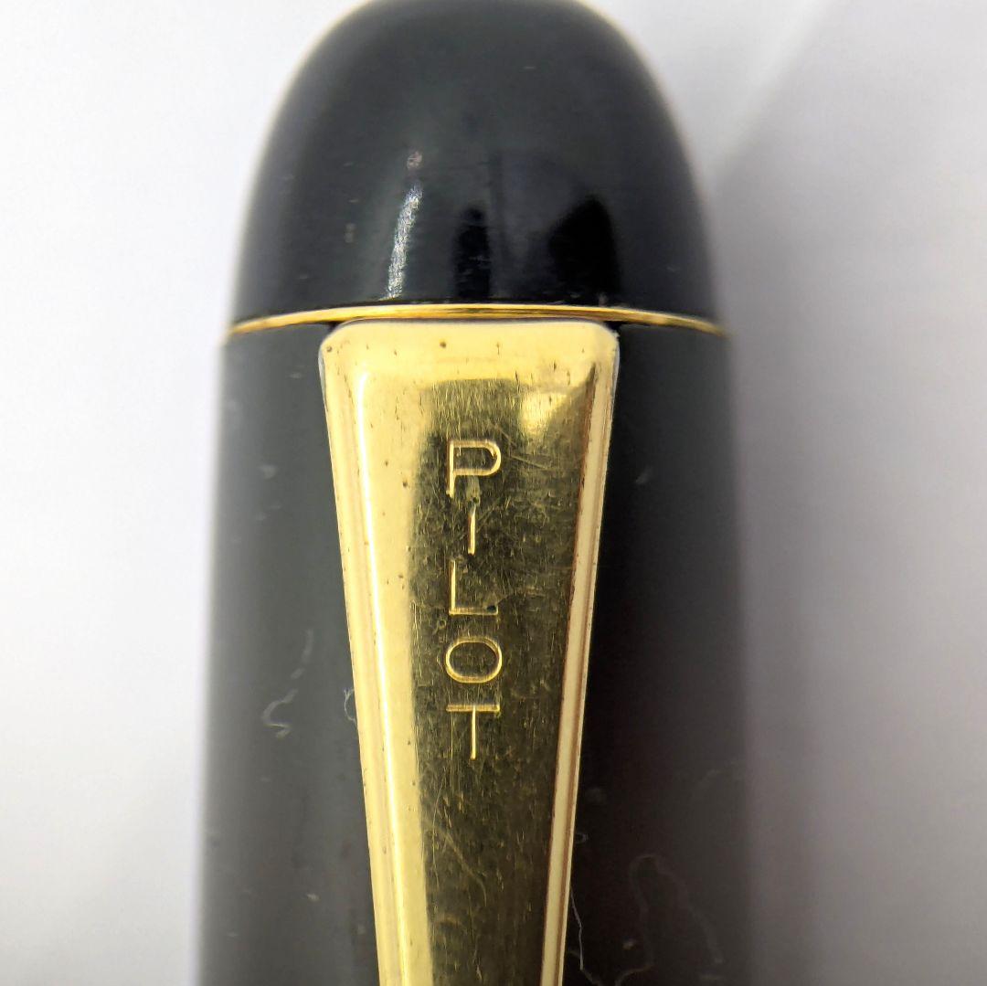 PILOT パイロット万年筆 カスタム67 14K 585 F インクなし