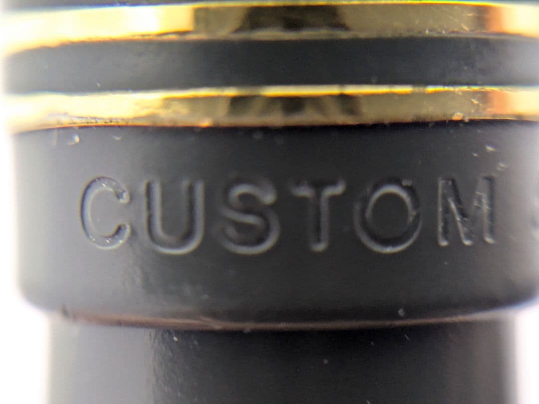 PILOT パイロット万年筆 カスタム67 14K 585 F インクなし