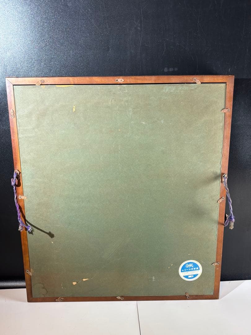 小磯良平 「踊り子」 小磯良平 「踊り子」 油彩画