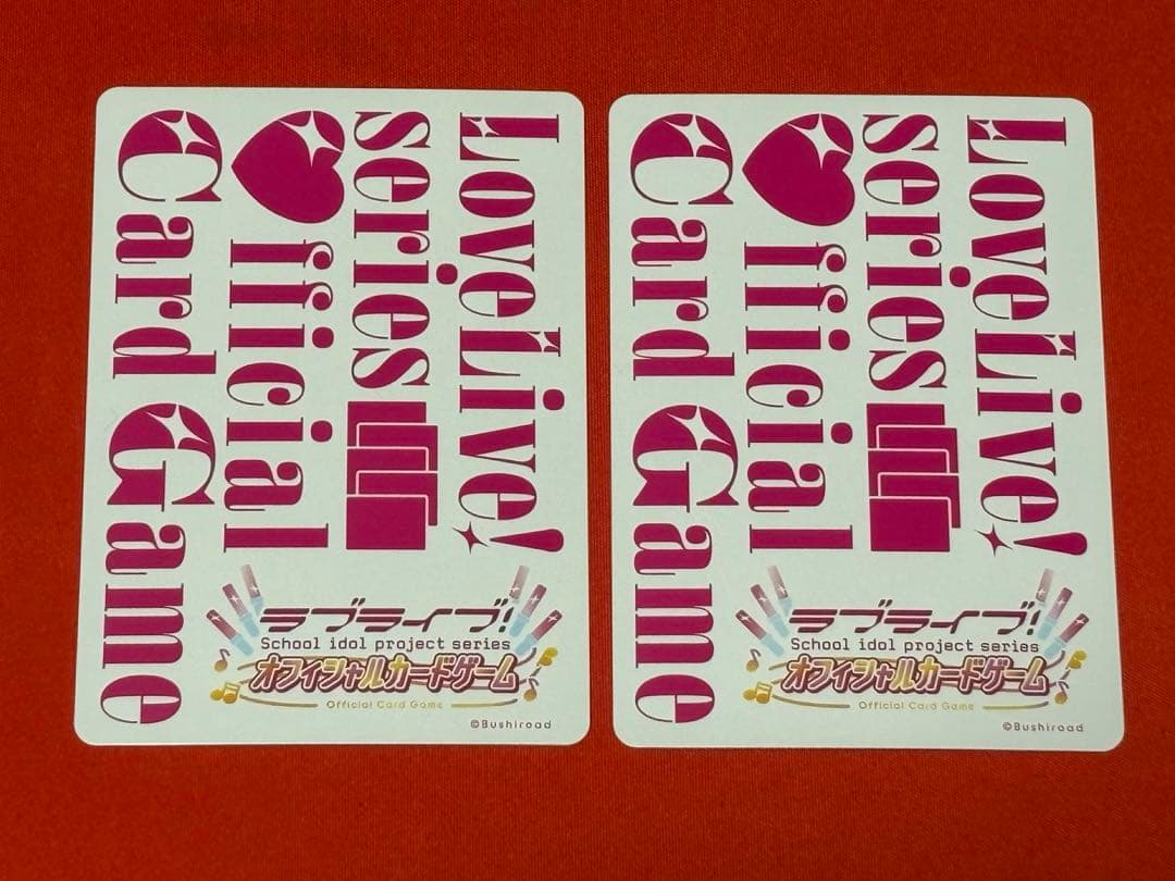 【ラブカ】ラブライブ！オフィシャルカードゲーム星空凛　SEC サインp +セット