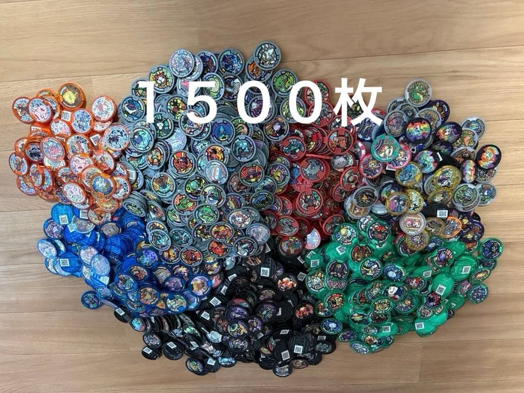 妖怪メダル・妖怪ウォッチ　まとめ売り　【お値下げしました♪】