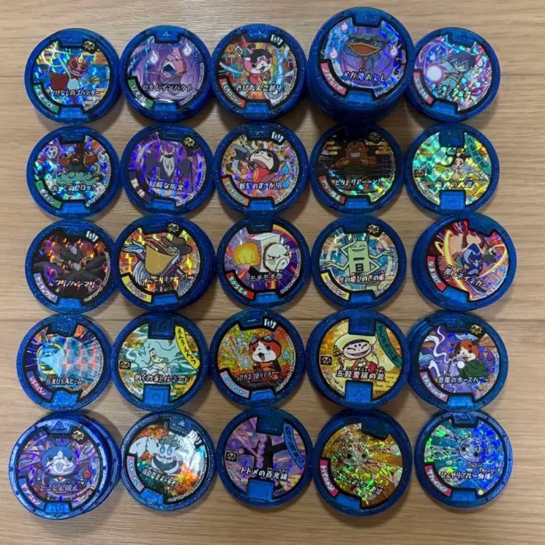 妖怪メダル・妖怪ウォッチ　まとめ売り　【お値下げしました♪】