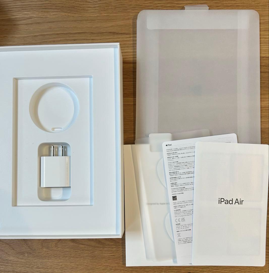 iPad Air (第5世代) 256GB wi-fi モデル