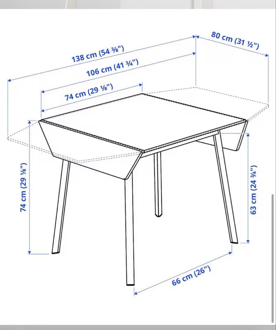 【Naomi】 ダイニングテーブル（折りたたみ式）