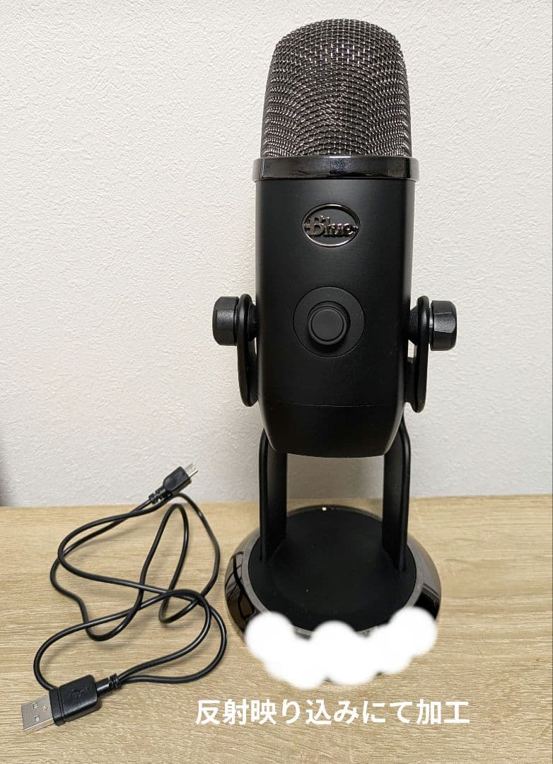 配信機器・PA機器・レコーディング機器 Blue Yeti X BM600X