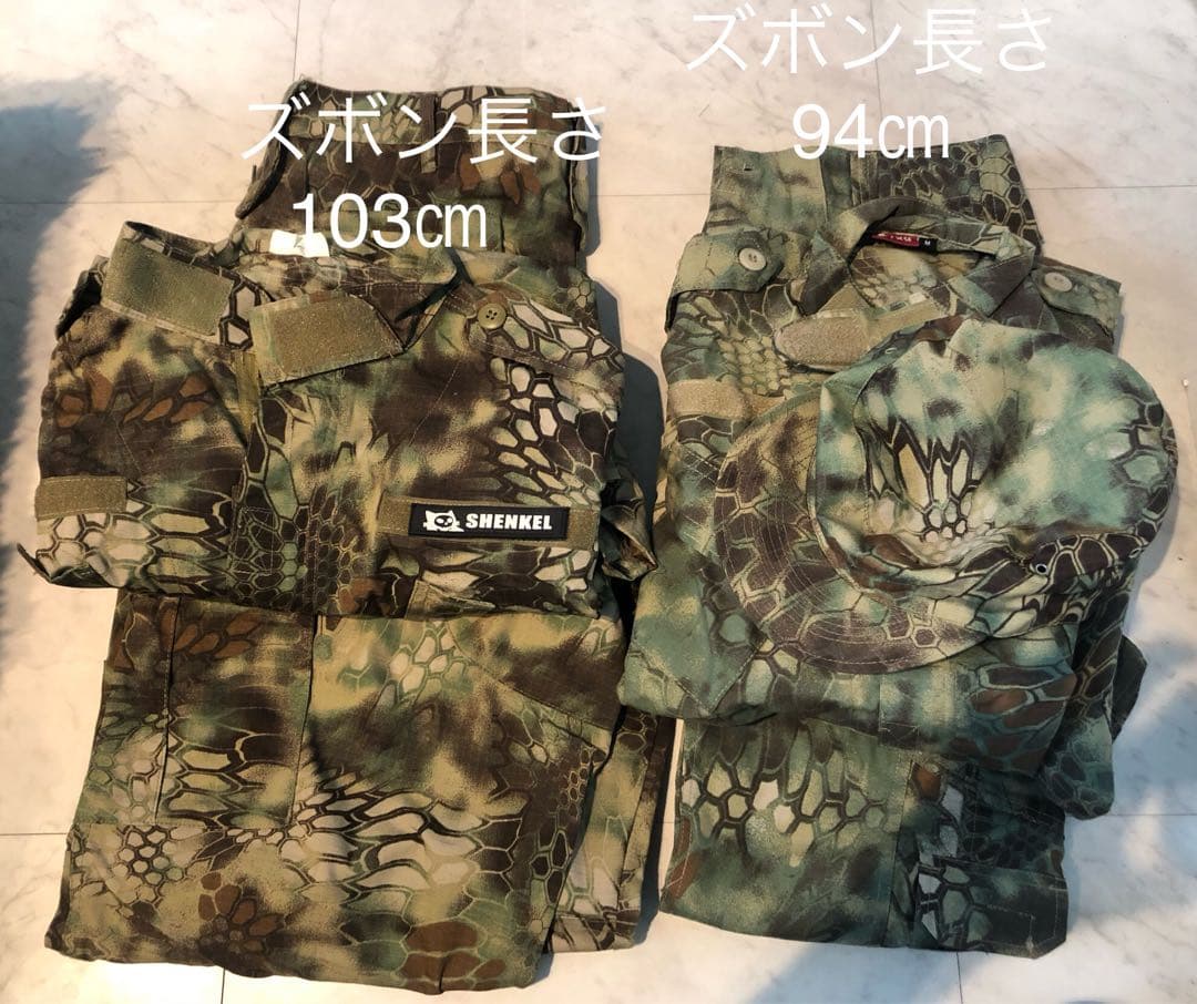 サバゲー装備セット