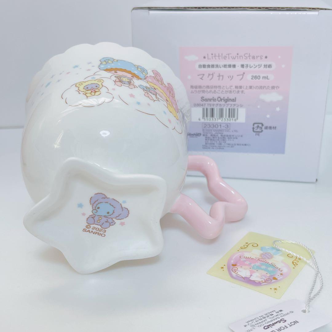 サンリオ キキララ ティポット フレームデザイン食器 ふわふわファンシーデザイン