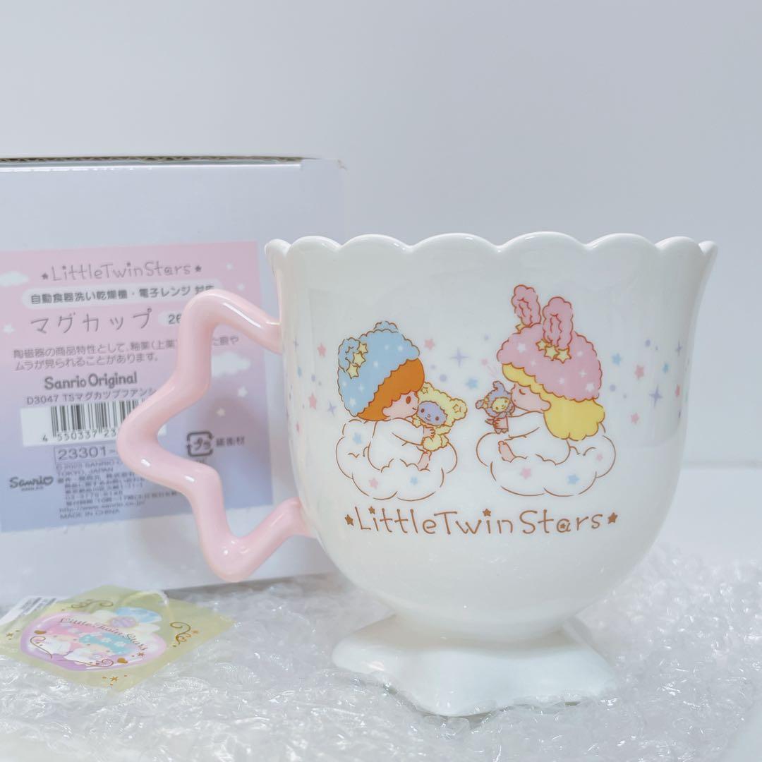 サンリオ キキララ ティポット フレームデザイン食器 ふわふわファンシーデザイン