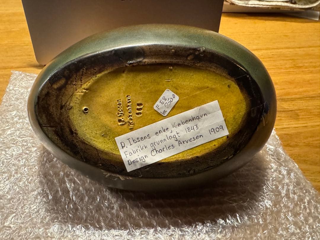 シロクマとアザラシ　陶器　オランダ製1909年製