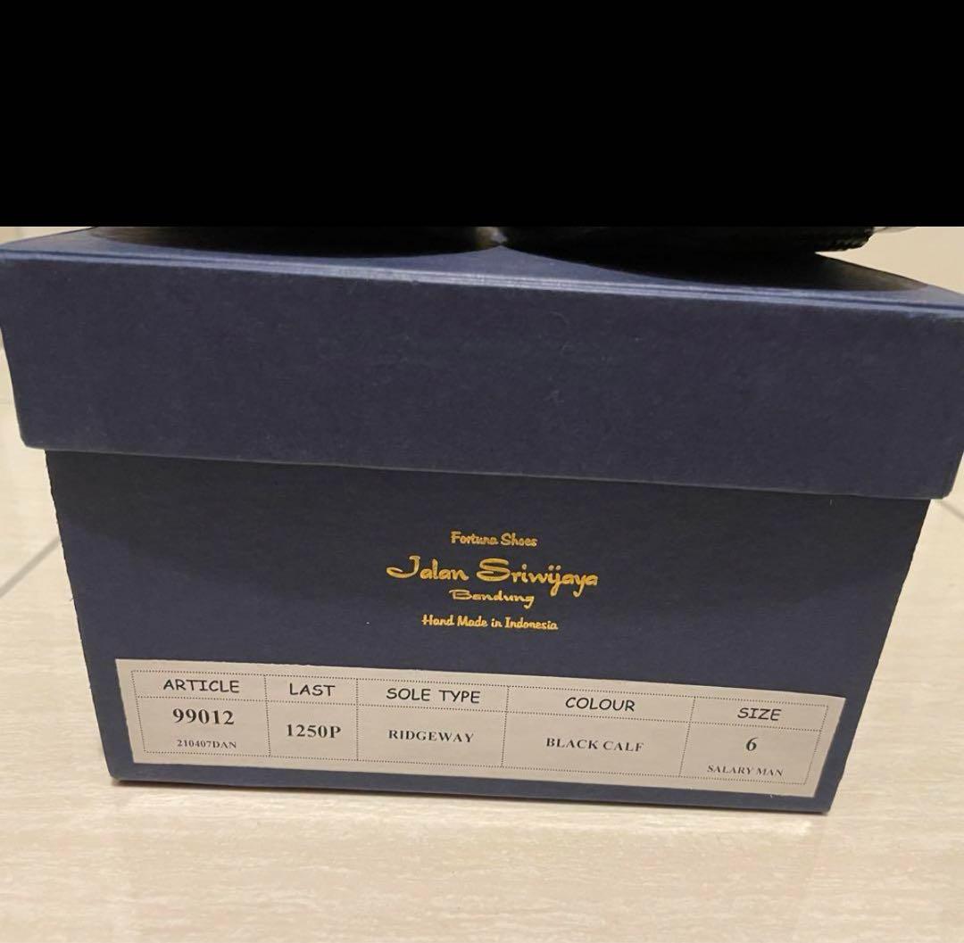 D*.様 ジャランスリワヤ サラリーマンシューズ　DAN ハズム