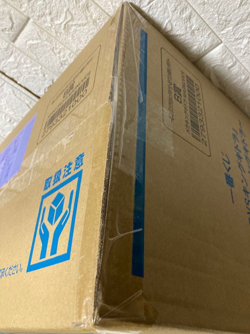 k*r様 メカキングギドラ MAGNUVICS　一番くじ　B賞