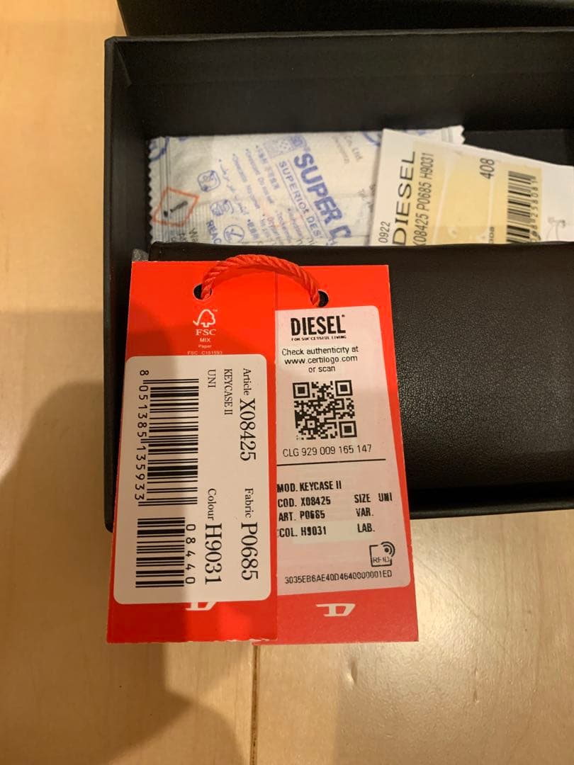 DIESEL ブラウンレザー キーケース　X08425