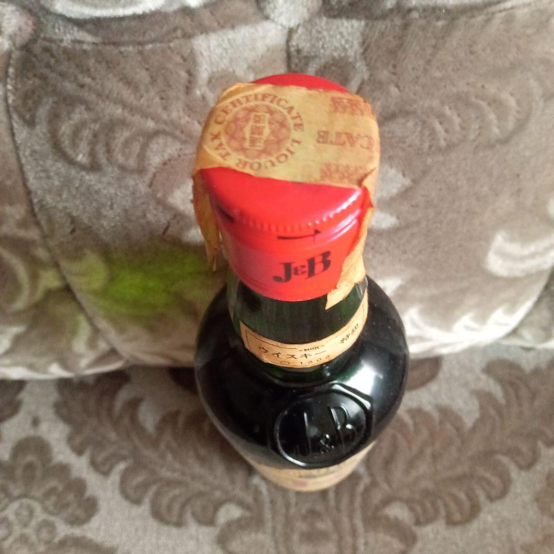 【オールドヴィンテージ】J&B レア ブレンデッドスコッチウイスキー 750ml