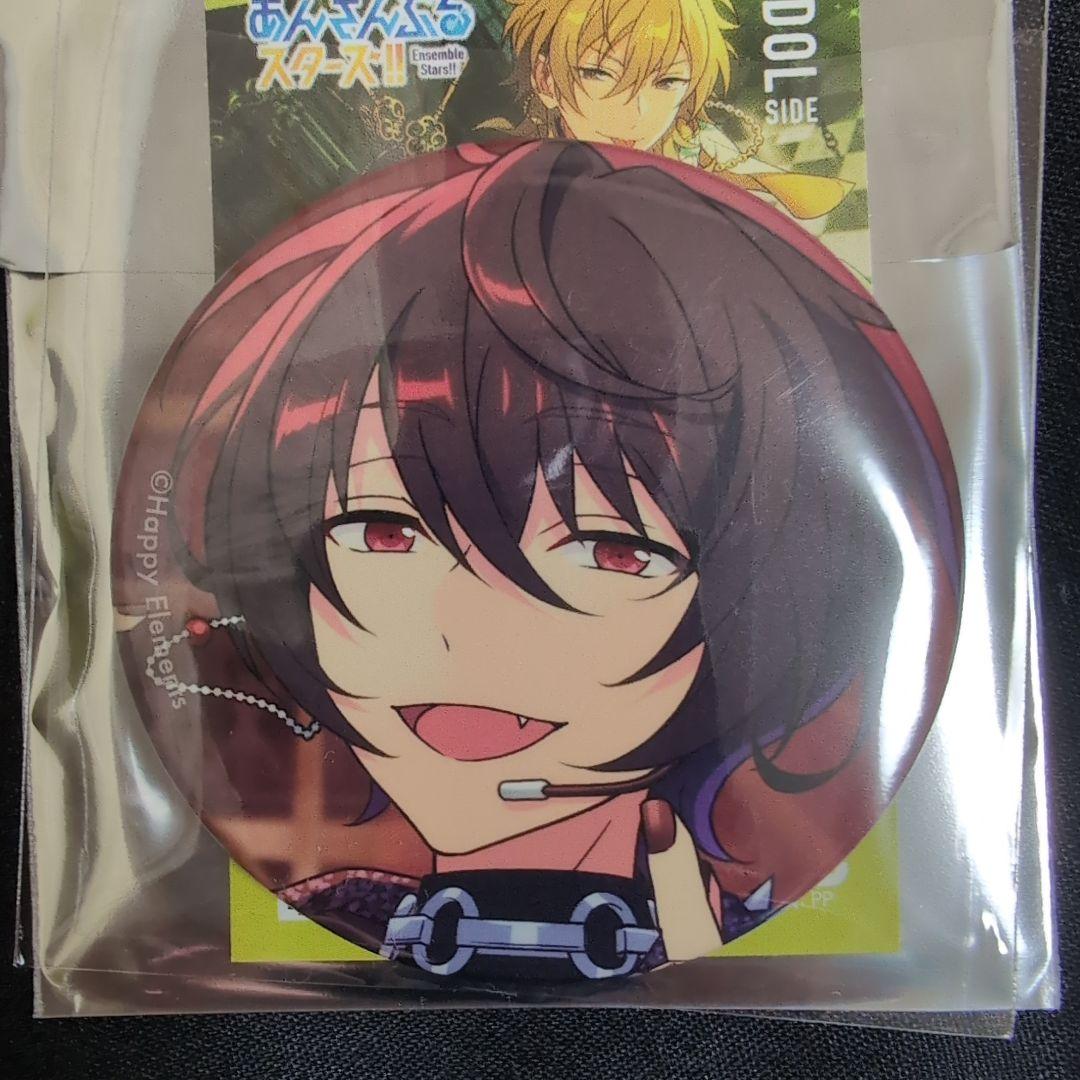 朔間凛月　50個