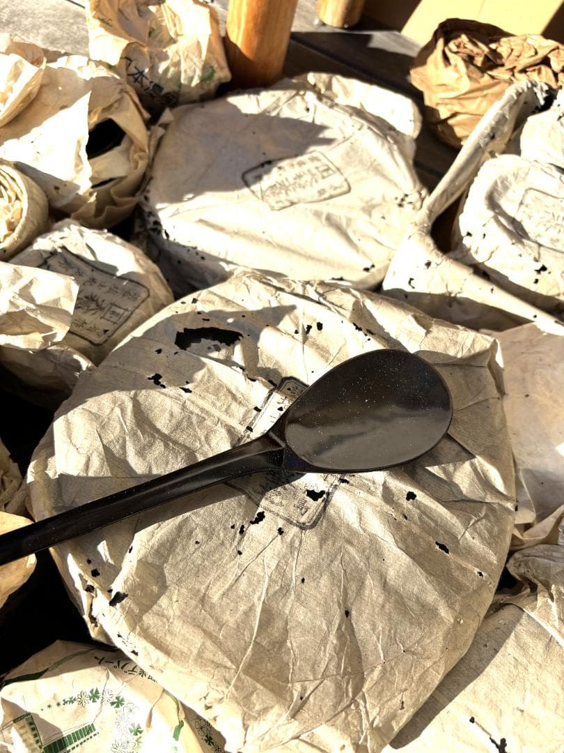 輪島塗　漆器　大極上本堅地　藤八屋　初代　塩士 虎太郎　古物　まとめて