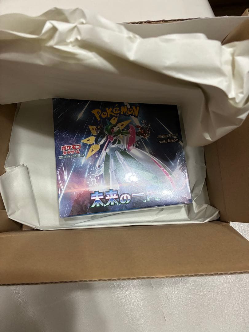 ポケカ　未来の一閃