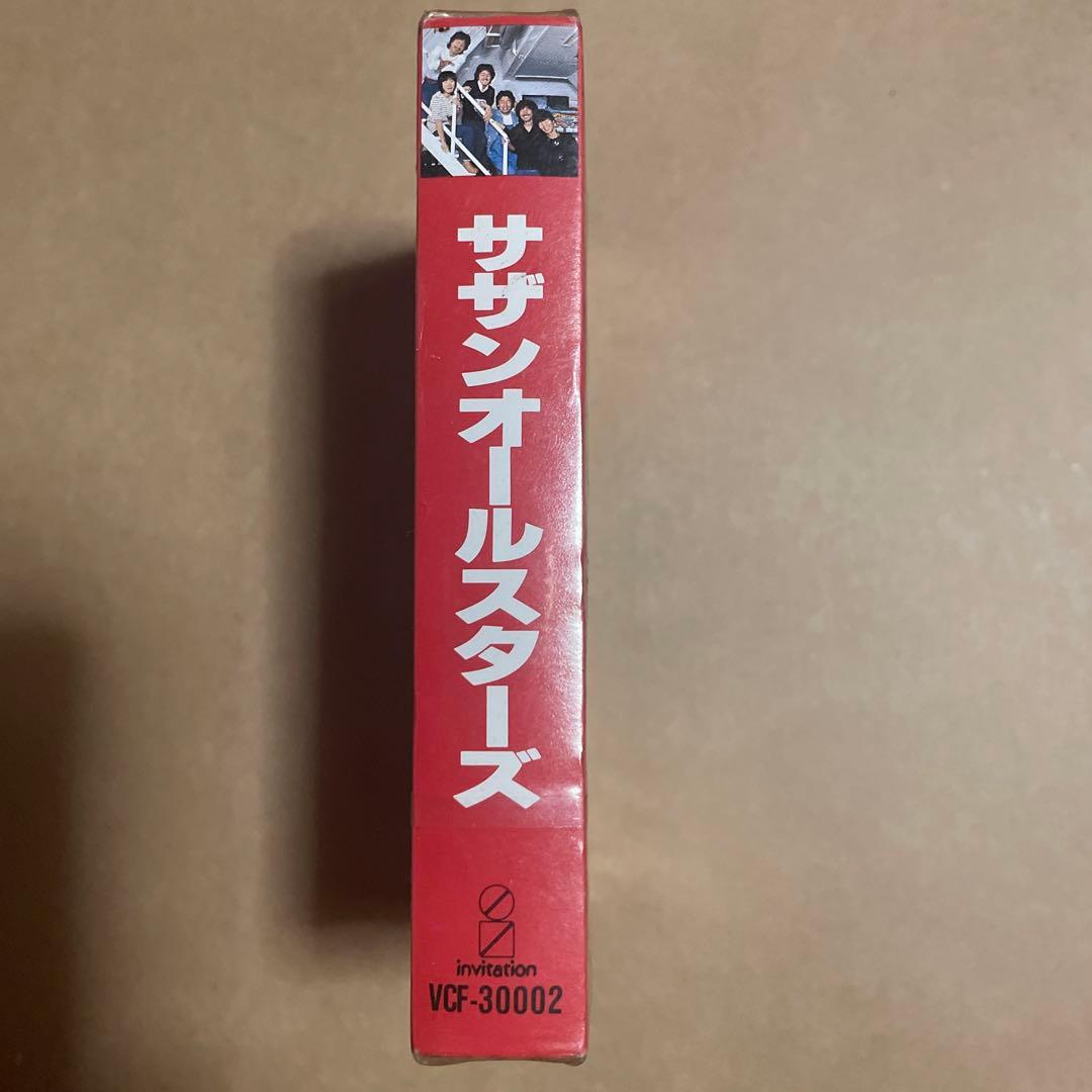 サザンオールスターズベスト カセット版未開封完品
