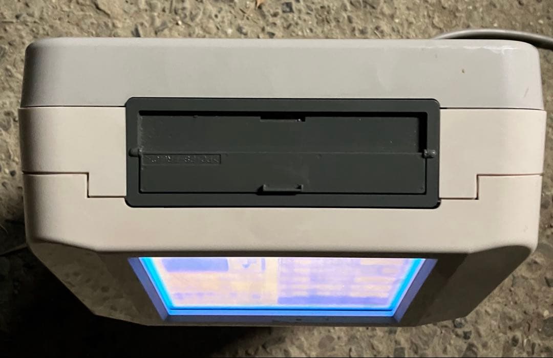 AMANO 時間集計タイムレコーダー　MRS-700