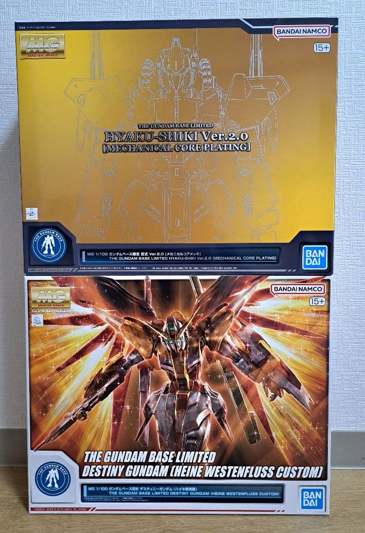 デスティニーガンダム(ハイネ専用機)&百式Ver.2.0[メカニカルコアメッキ]