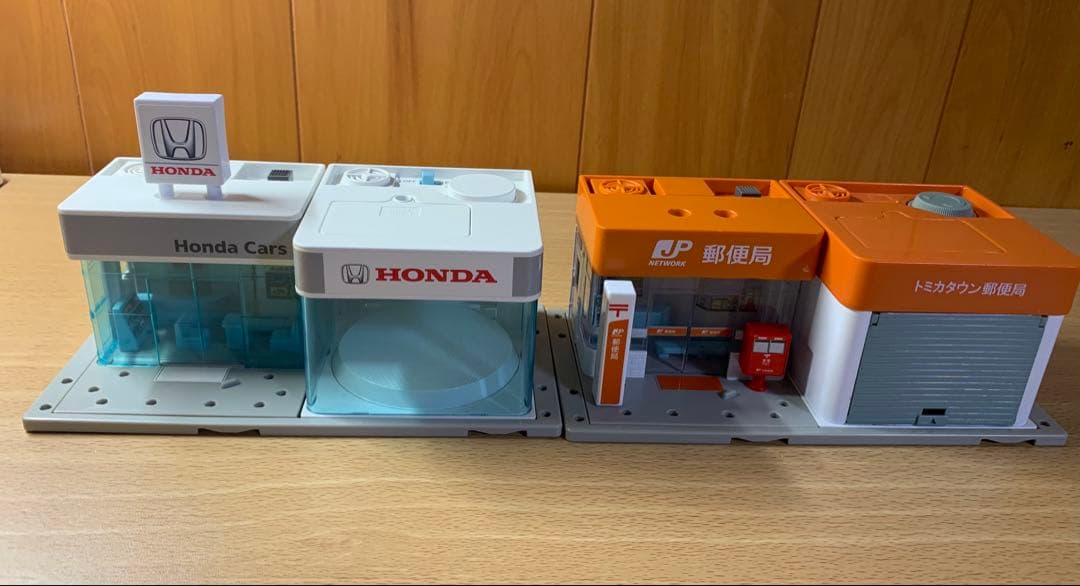 トミカタウン　ジャンク　まとめ売り