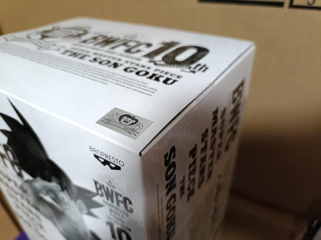 【新品】ドラゴンボール／BWFC／SMSP／バイバイ悟空／孫悟空／02 B賞
