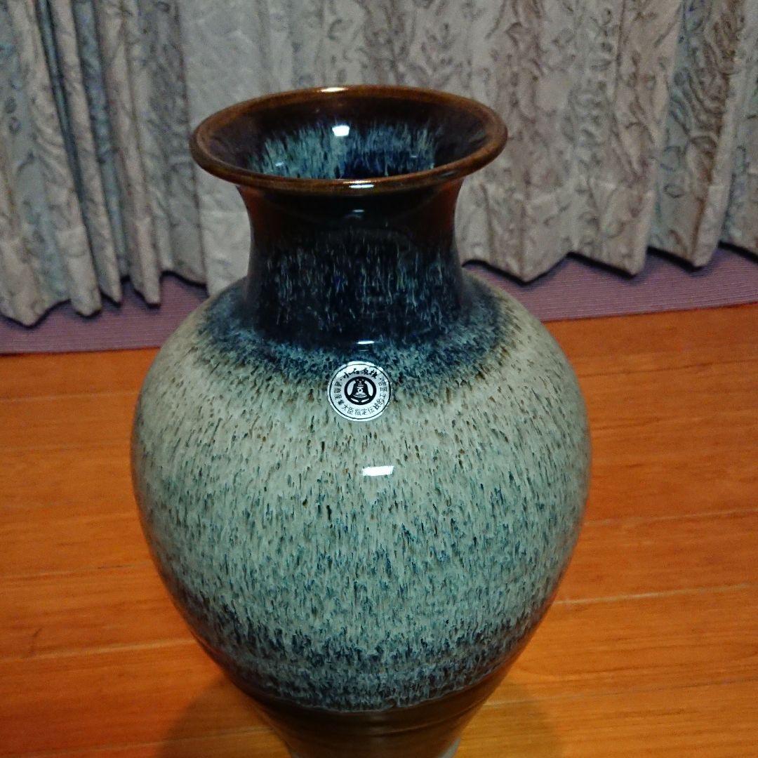 小石原焼  壺  花瓶  焼き物