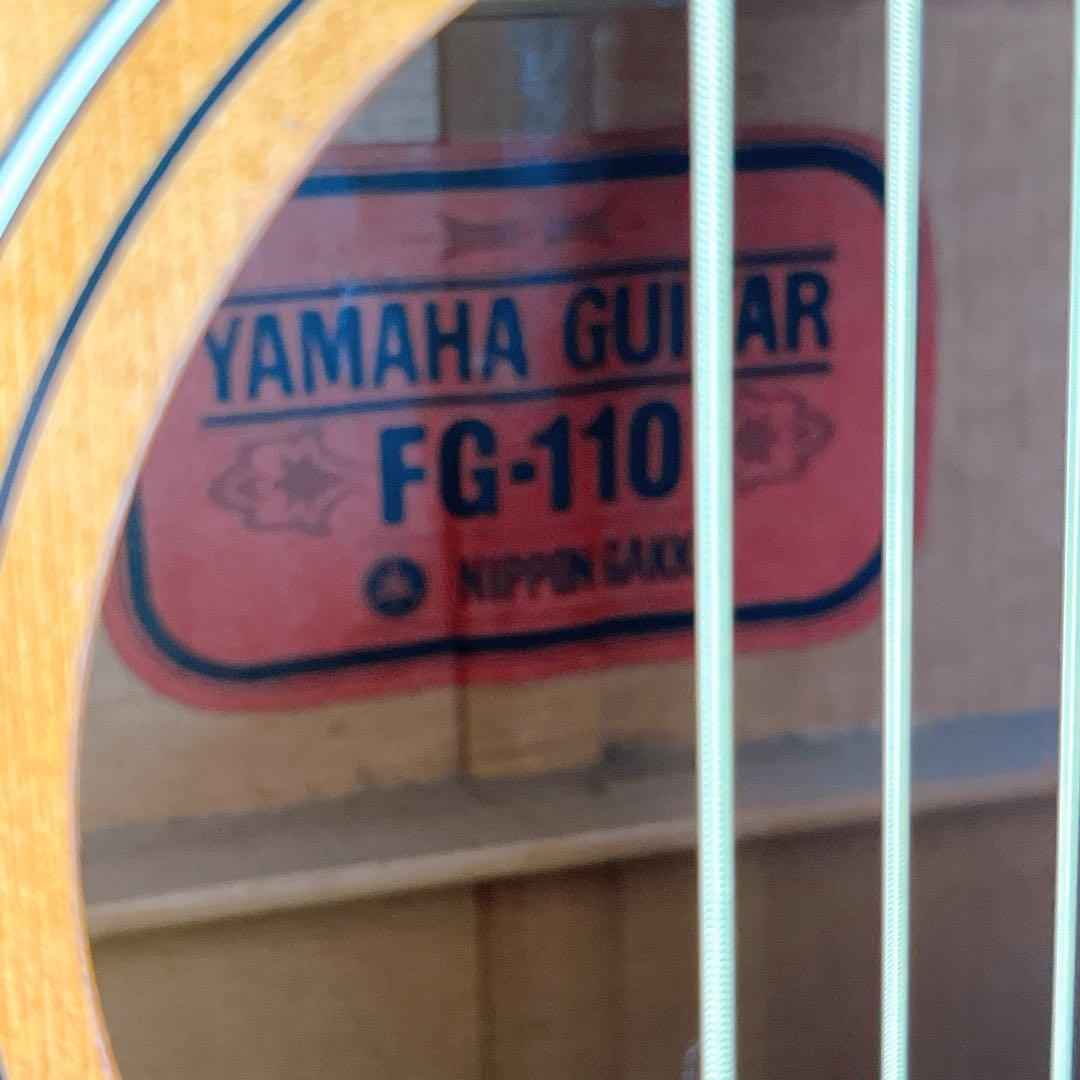 YAMAHA FG-110 アコースティックギター 赤ラベル　横ロゴ前期型ち