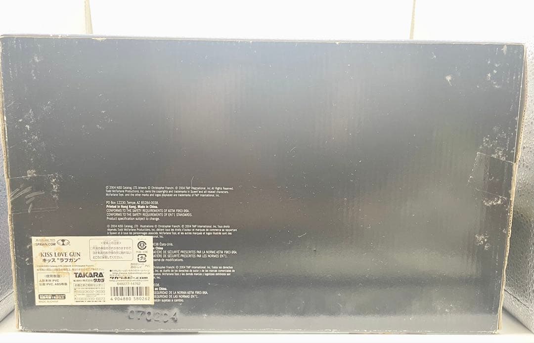 KISS LOVE GUN デラックスボックスエディション フィギュアセット