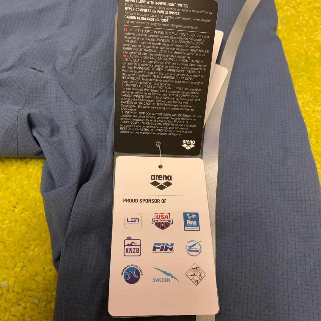 アリーナ競泳用POWER SKIN CARBON ULTRA 水着